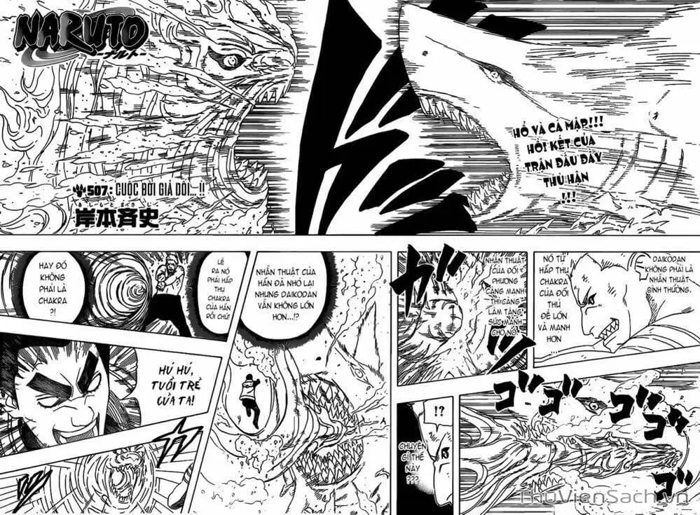 Chapter 491 - Image 4