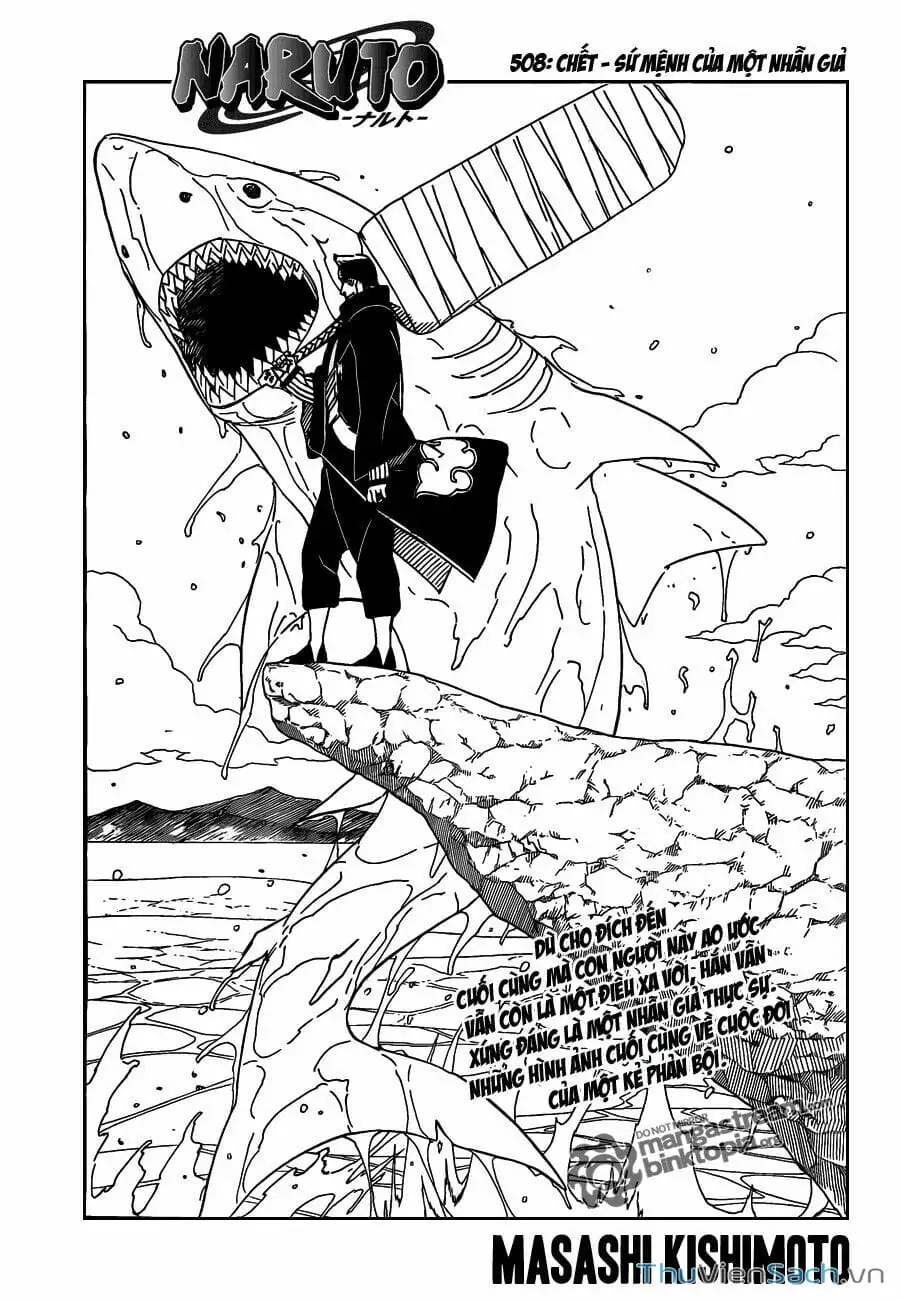 Chapter 492 - Image 8