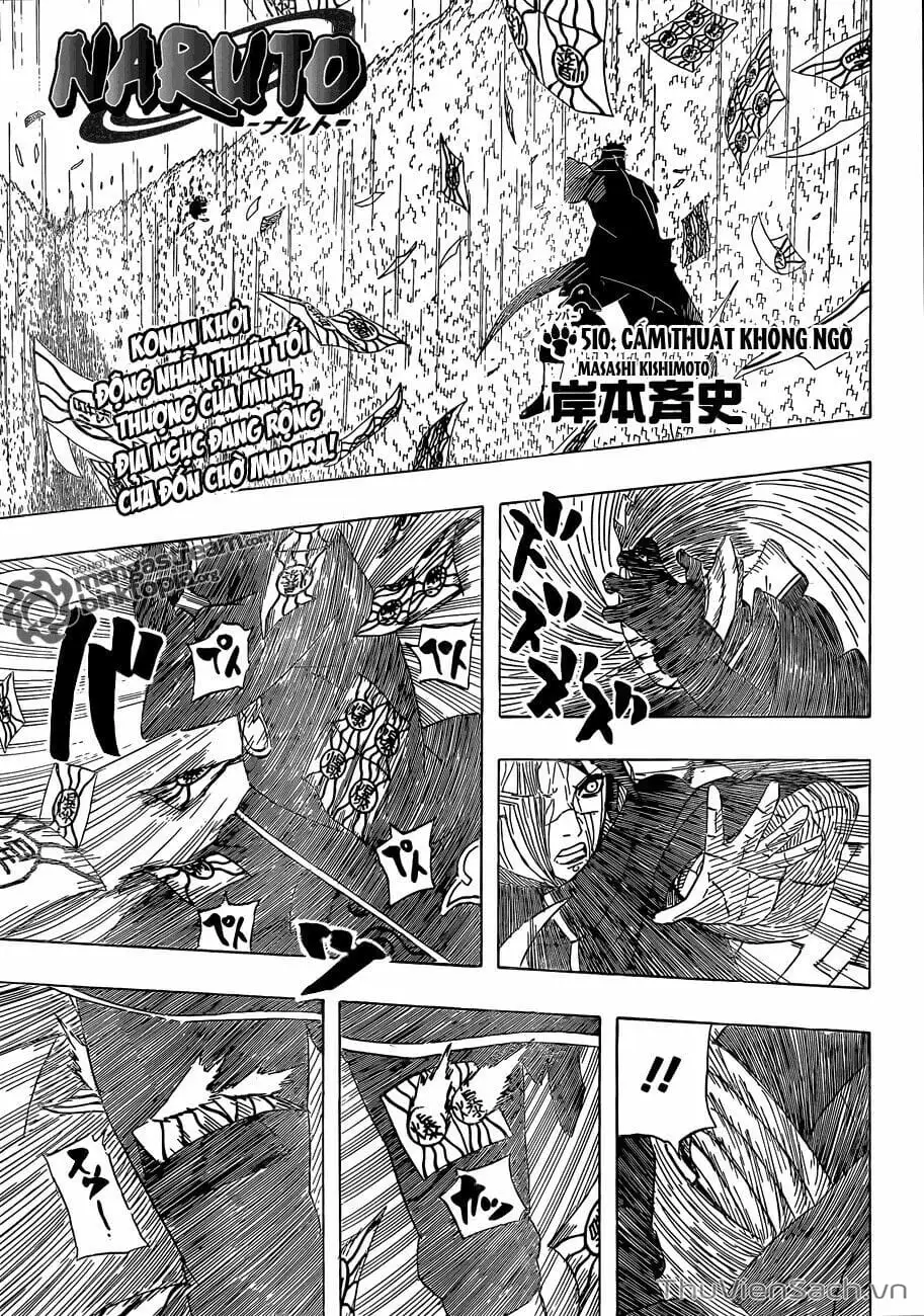 Chapter 494 - Image 2