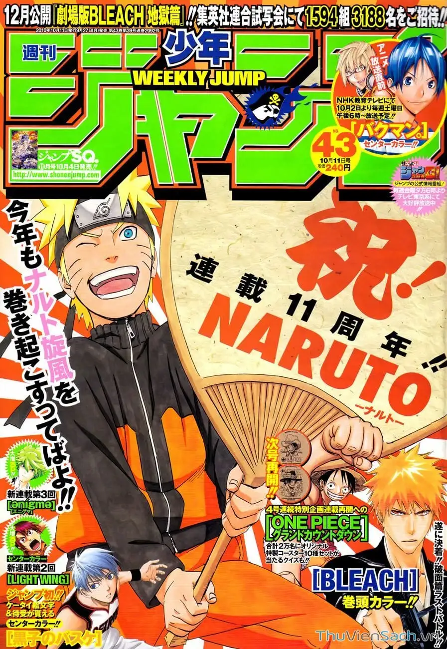 Chapter 494 - Image 18