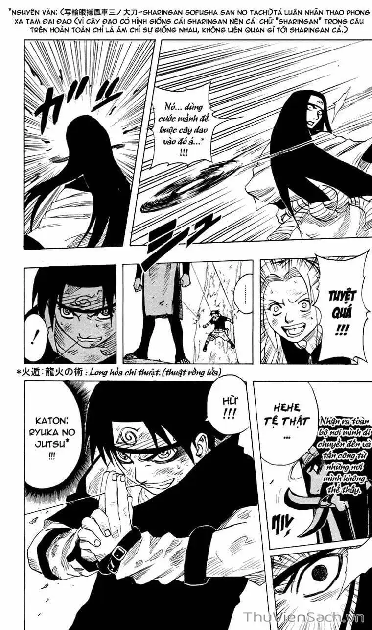 Chapter 51 - Image 19