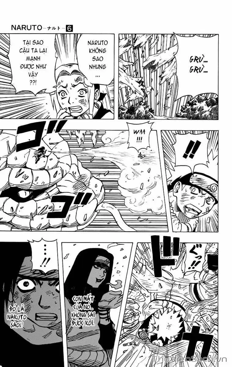 Chapter 51 - Image 3