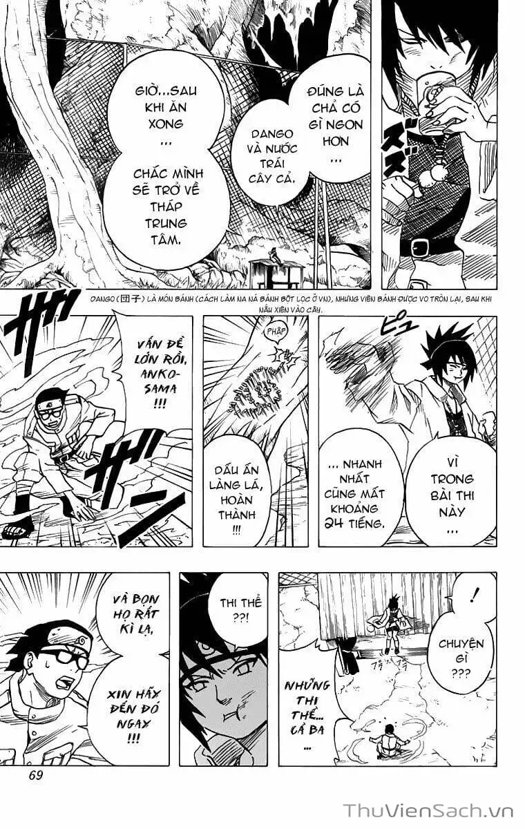 Chapter 51 - Image 8