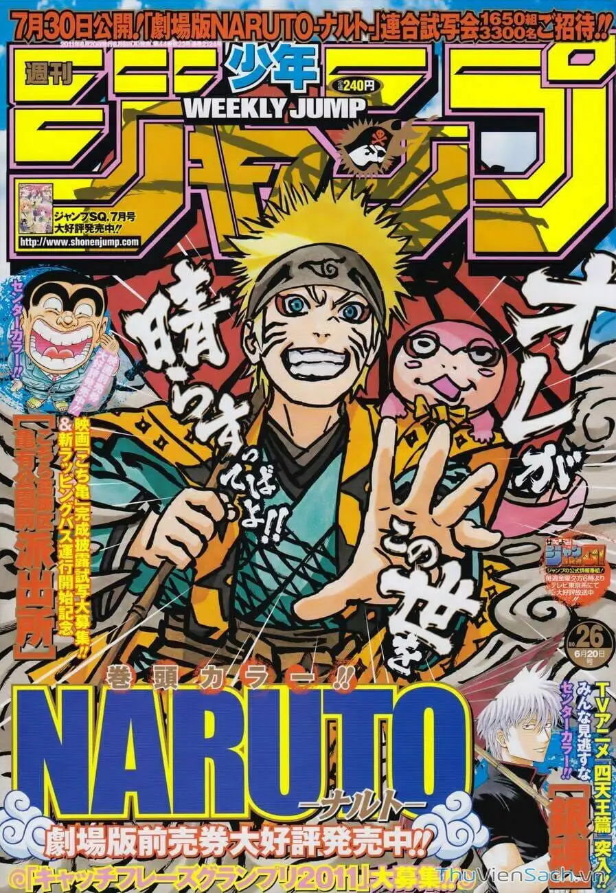 Chapter 524 - Image 9