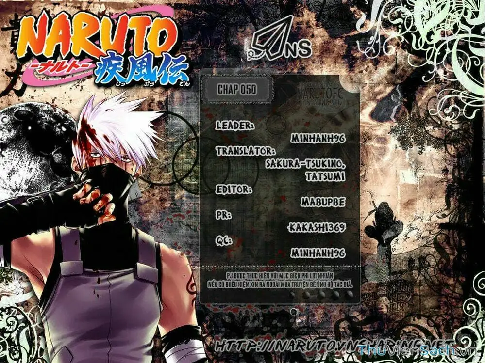 Chapter 53 - Image 7