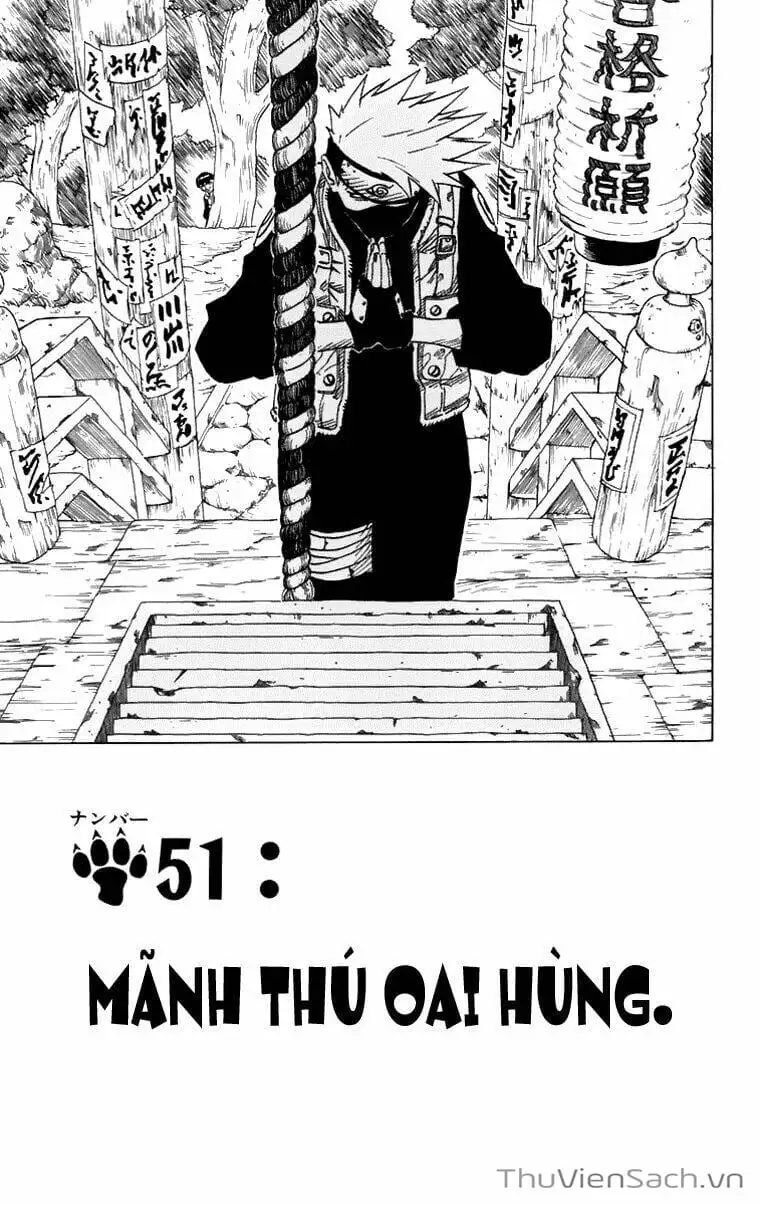 Chapter 53 - Image 8