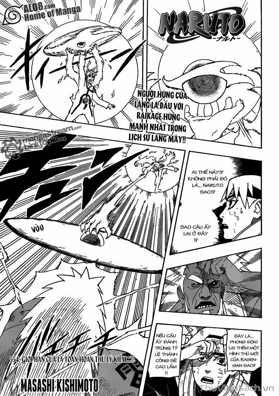 Chapter 538 - Image 11