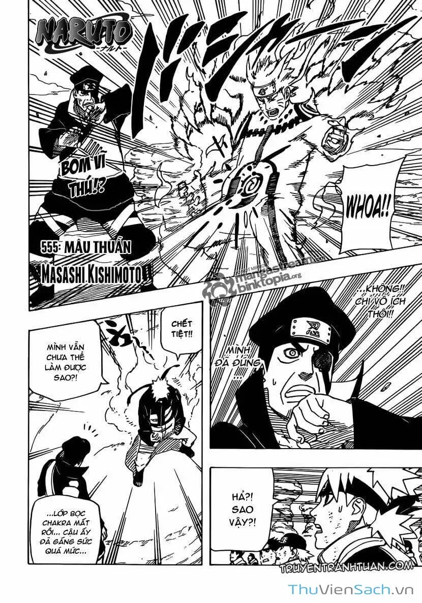 Chapter 539 - Image 14