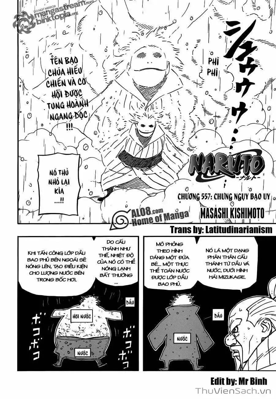 Chapter 541 - Image 15
