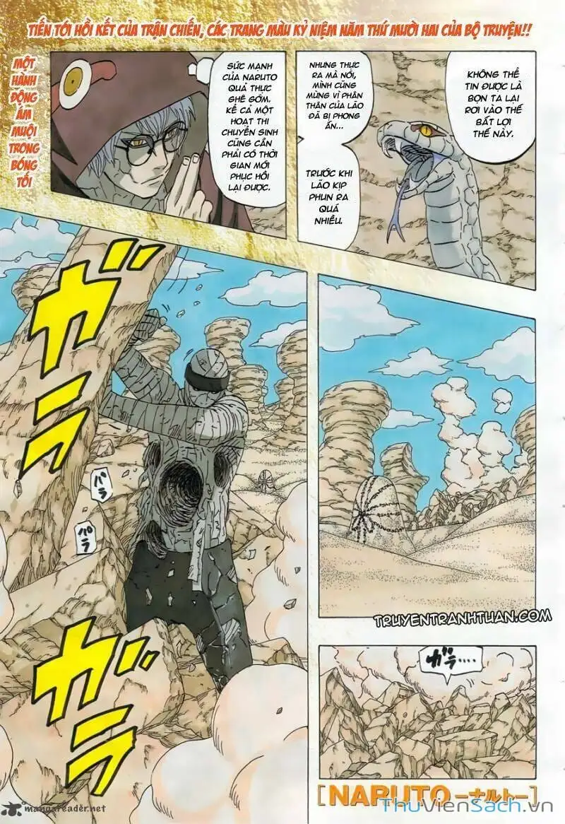 Chapter 542 - Image 17
