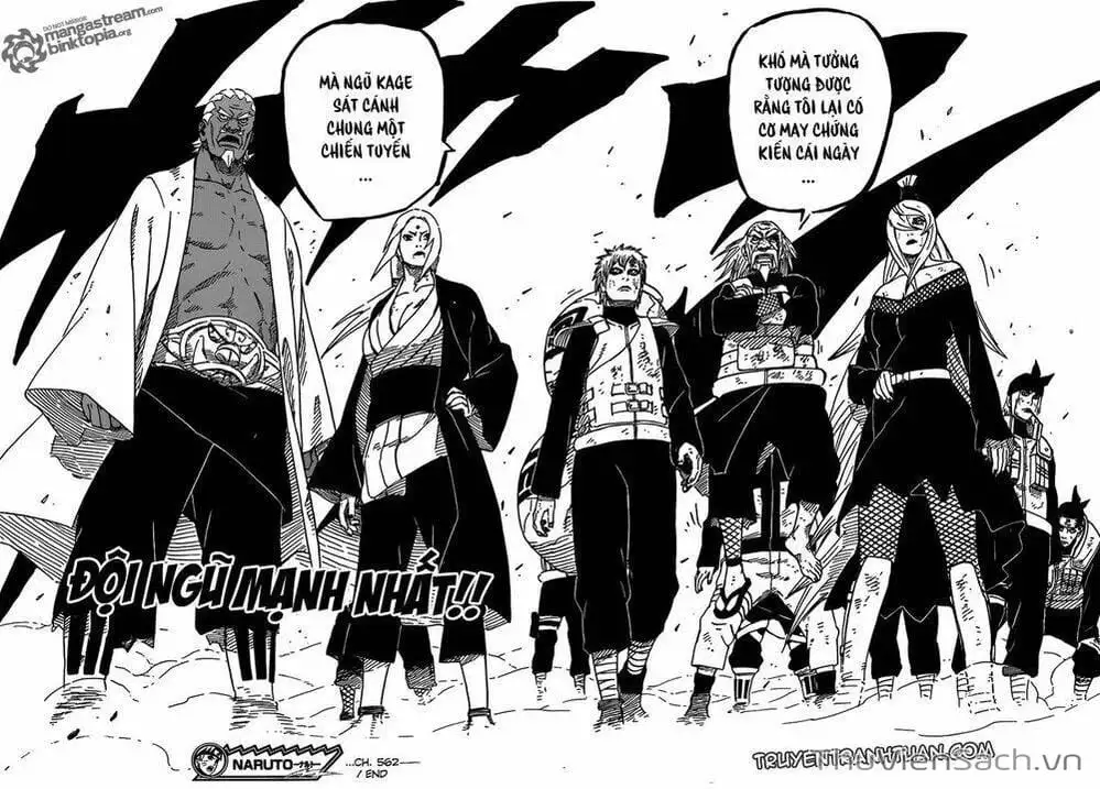 Chapter 547 - Image 13