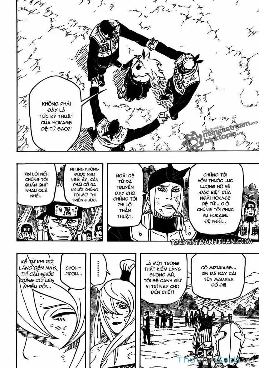 Chapter 547 - Image 9