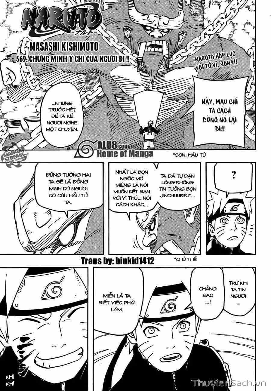 Chapter 553 - Image 12