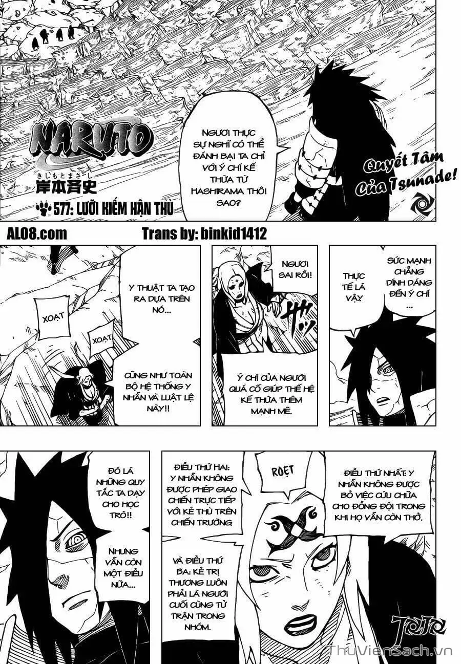 Chapter 560 - Image 19