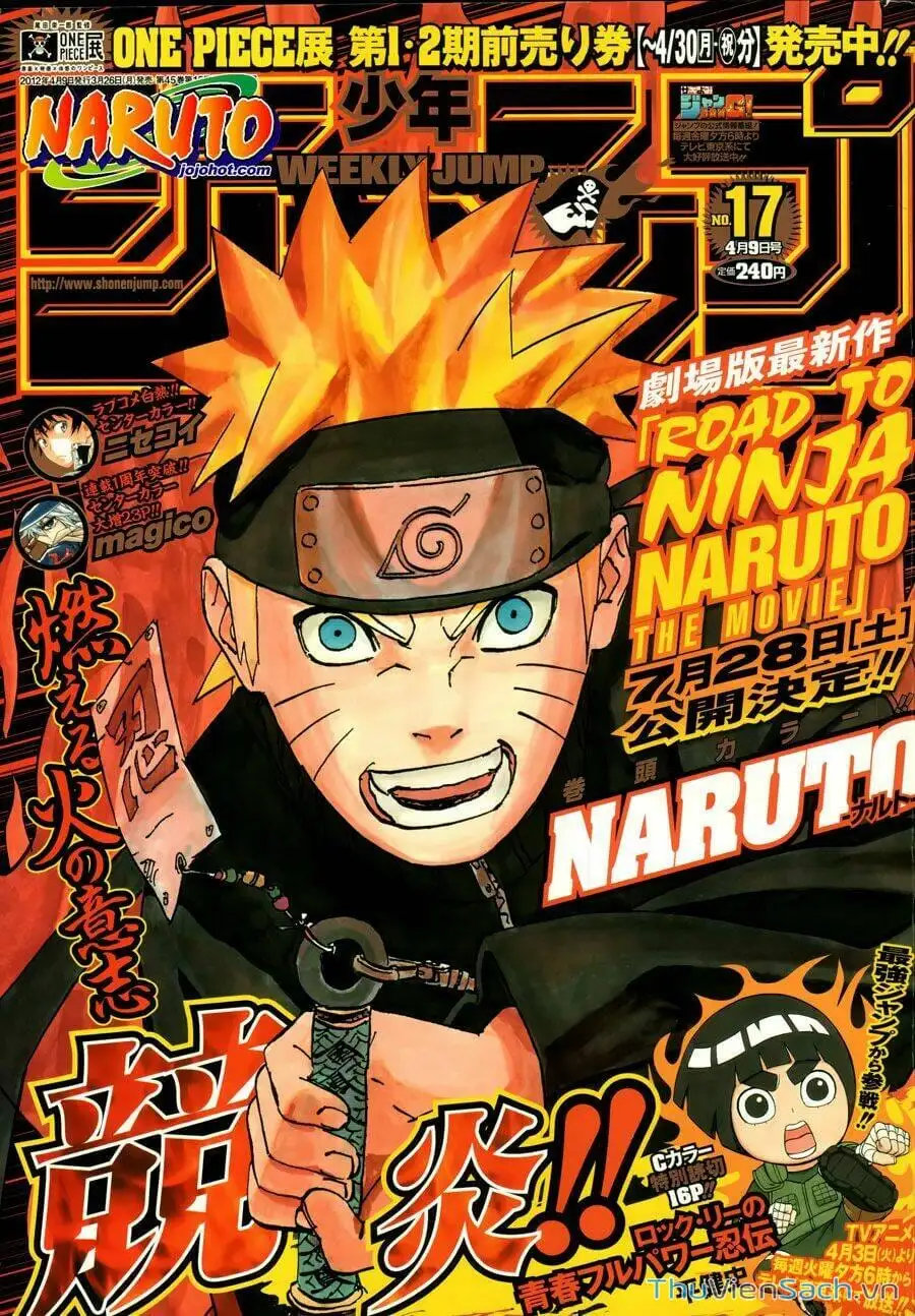 Chapter 562 - Image 15