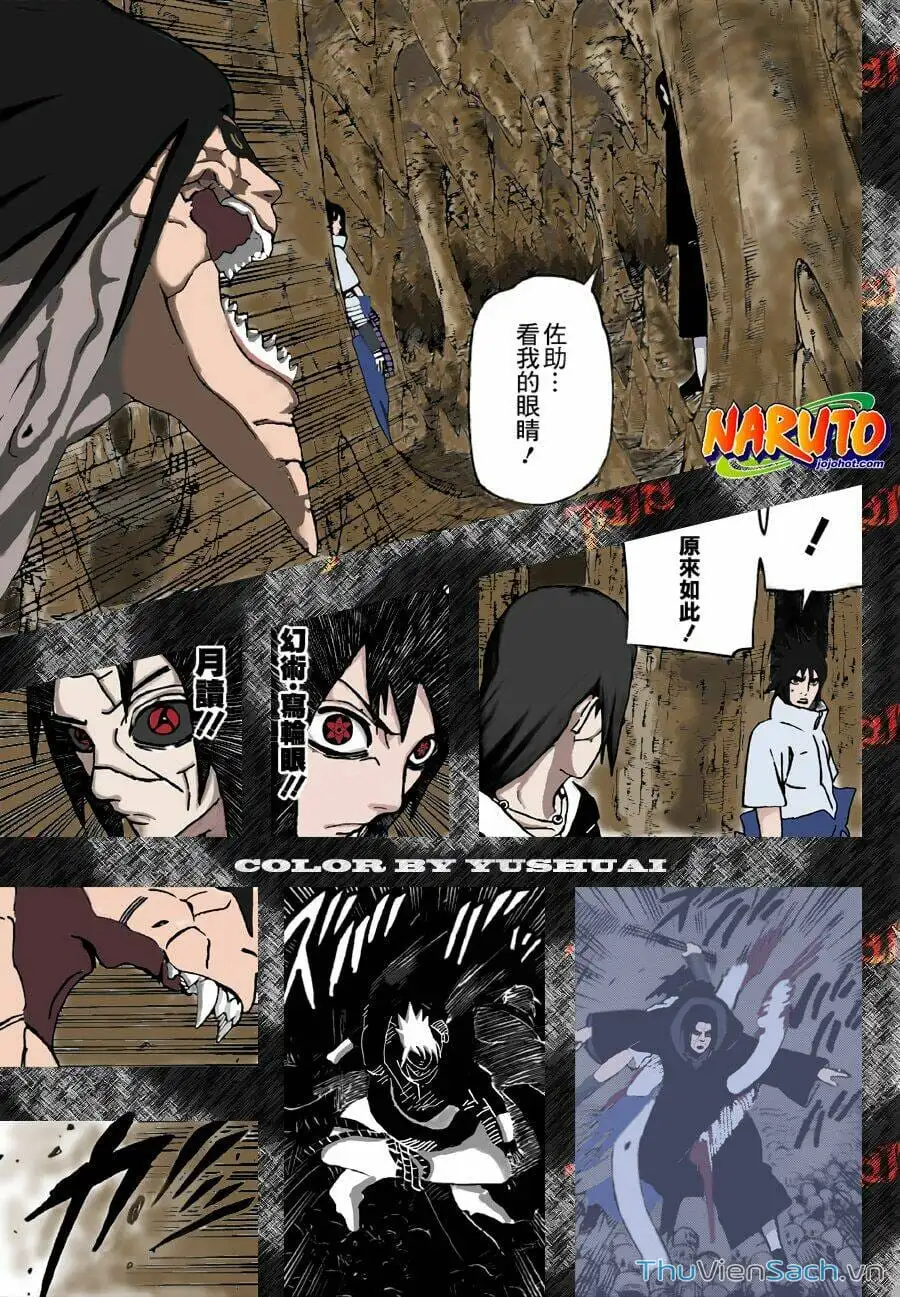 Chapter 571 - Image 14