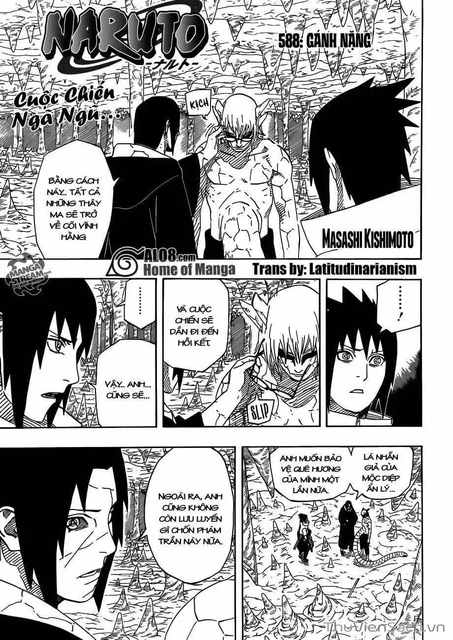 Chapter 571 - Image 16