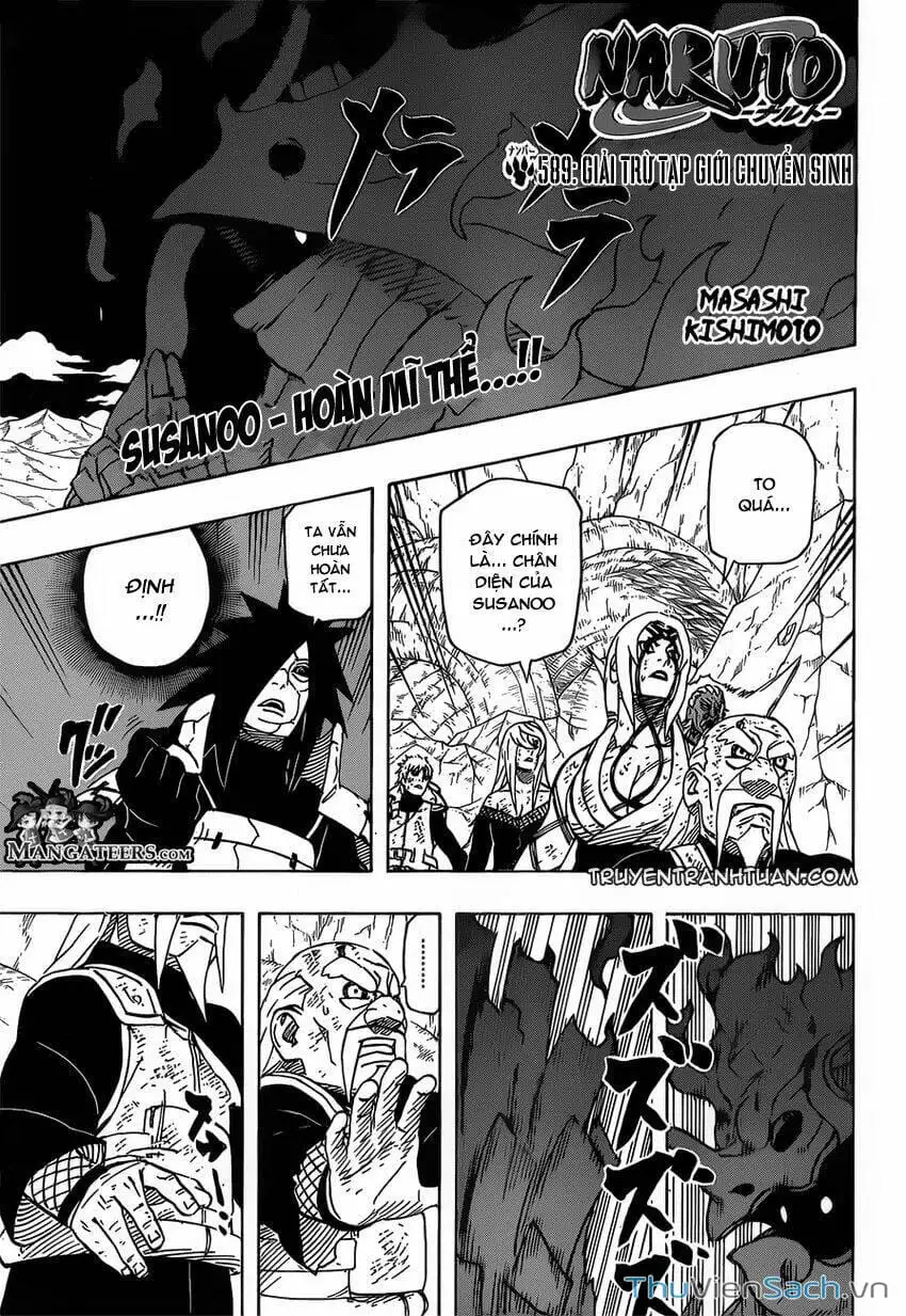 Chapter 572 - Image 17