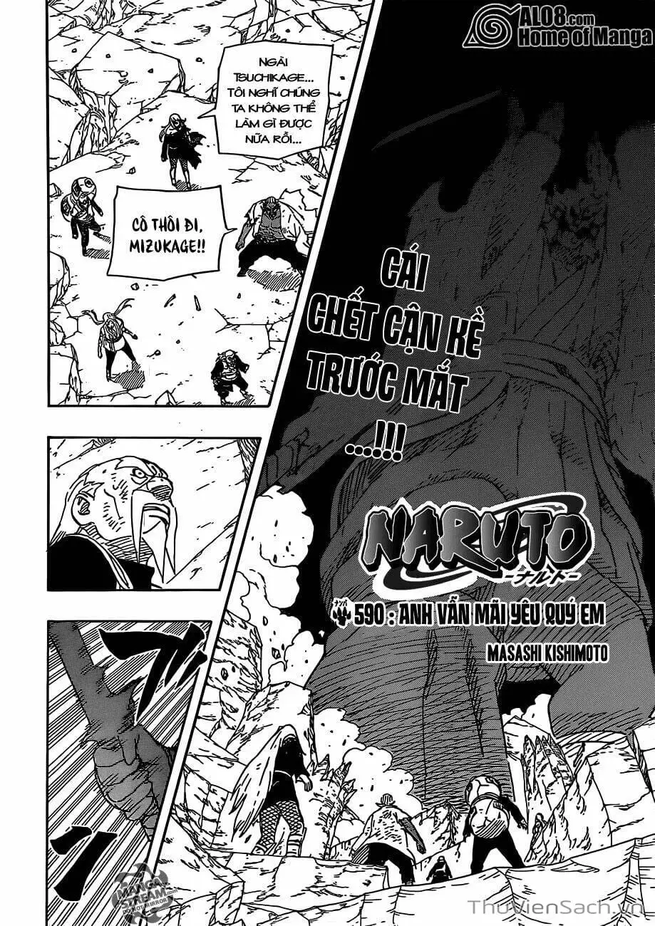Chapter 573 - Image 14