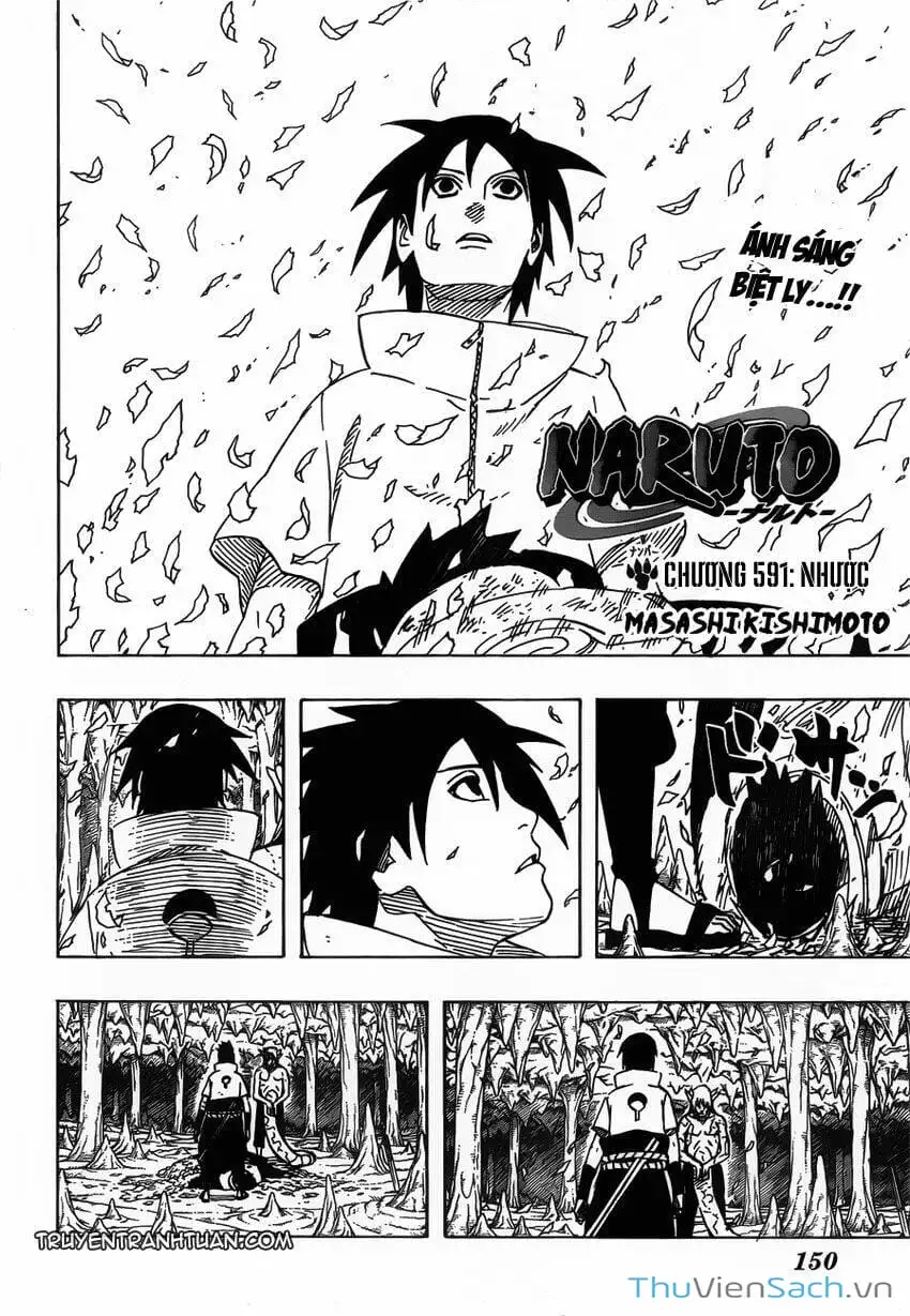 Chapter 574 - Image 17