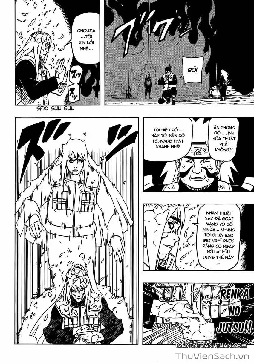 Chapter 575 - Image 2