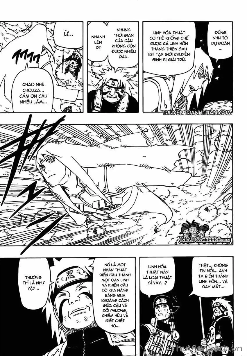 Chapter 575 - Image 3