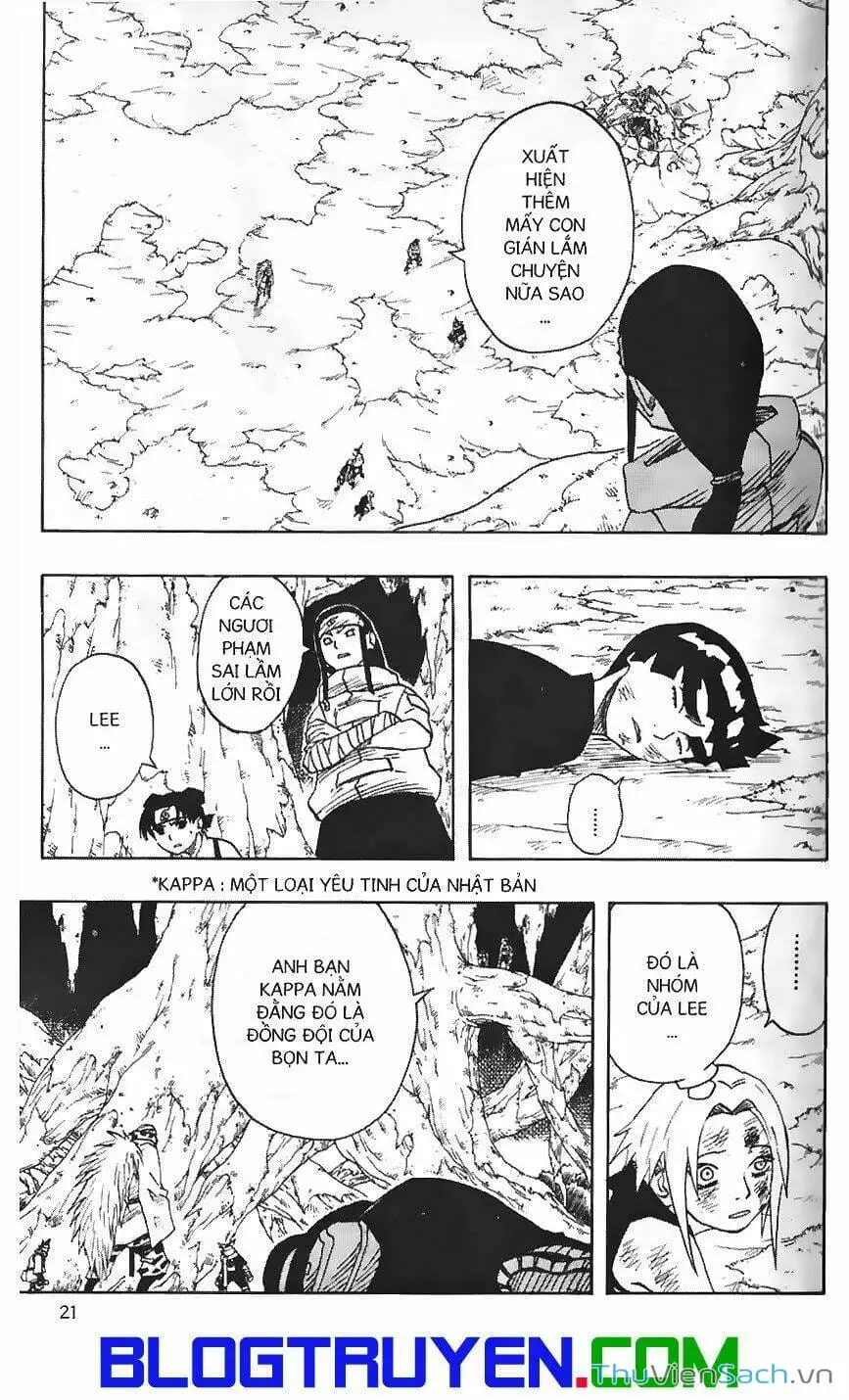 Chapter 58 - Image 1