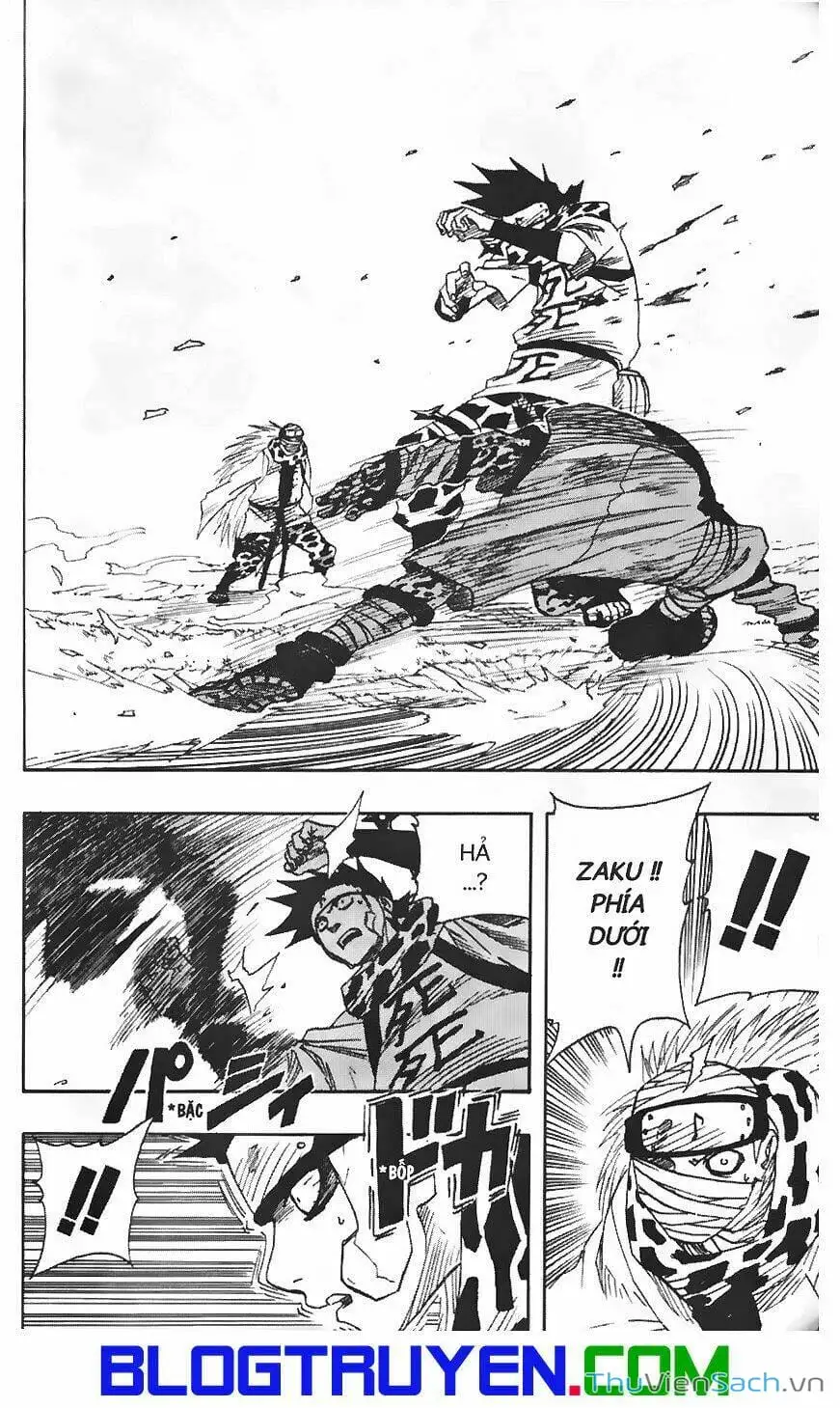 Chapter 58 - Image 15