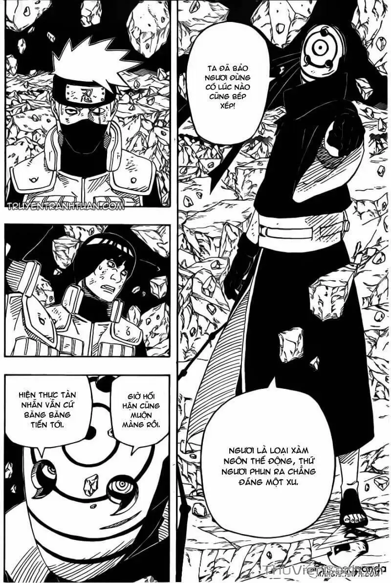 Chapter 582 - Image 17
