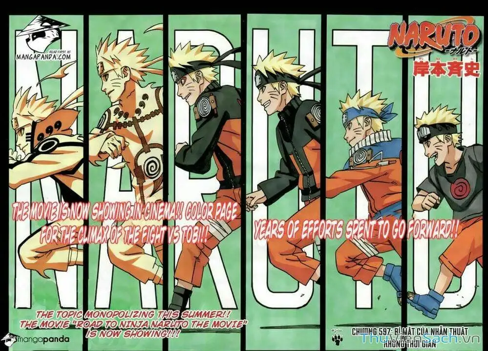 Chapter 582 - Image 7