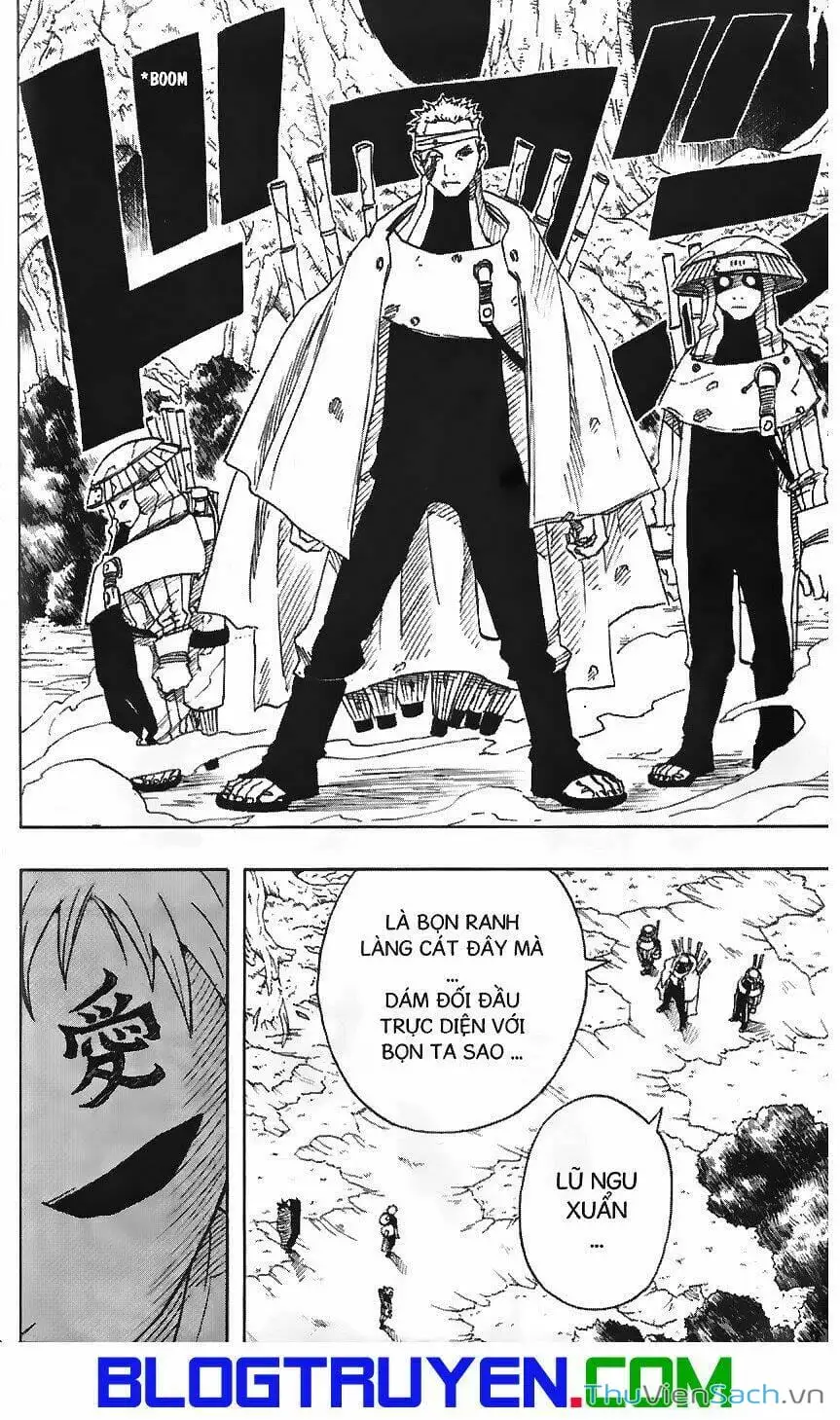 Chapter 60 - Image 16