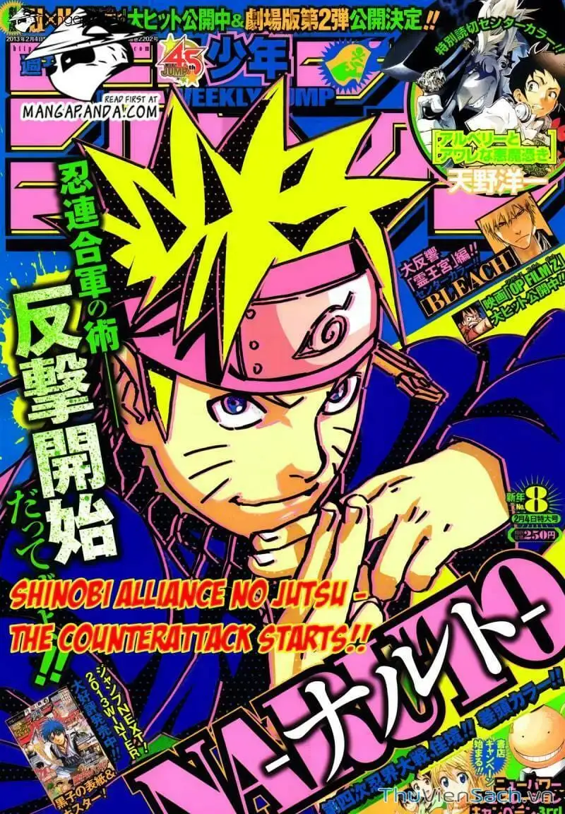 Chapter 601 - Image 15