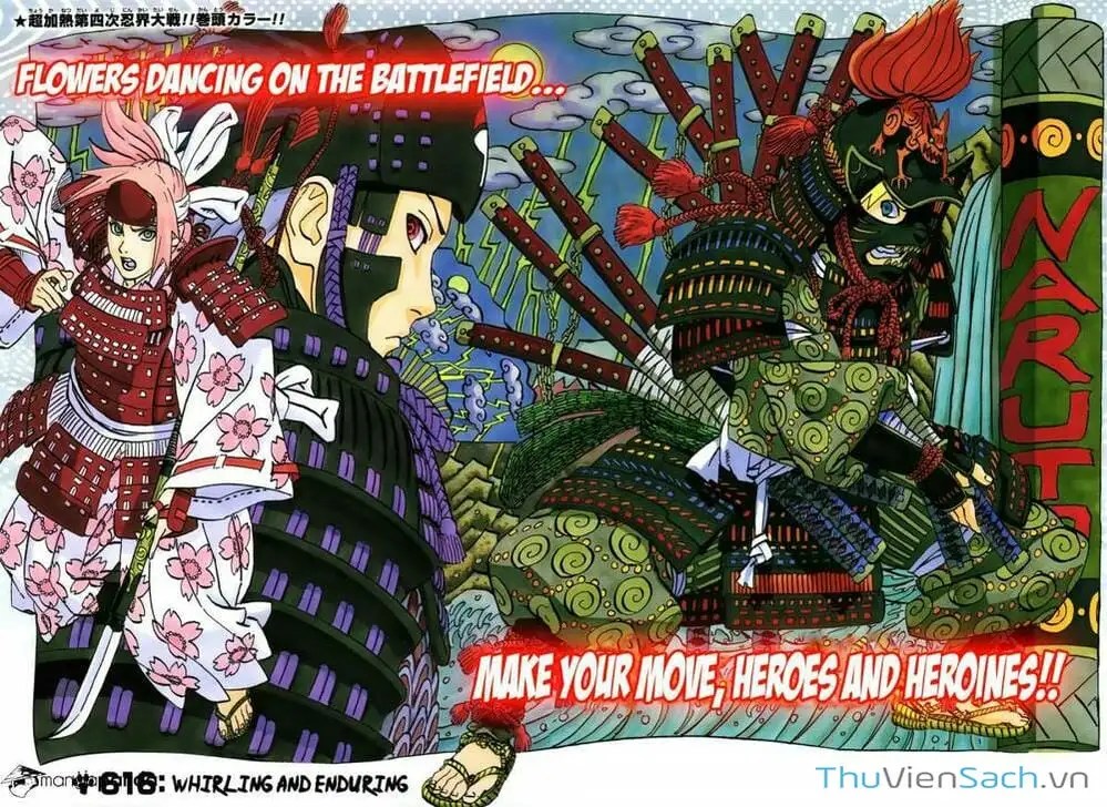 Chapter 601 - Image 17