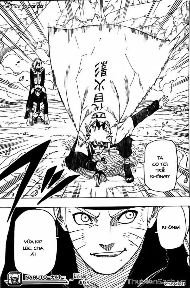 Chapter 618 - Image 1