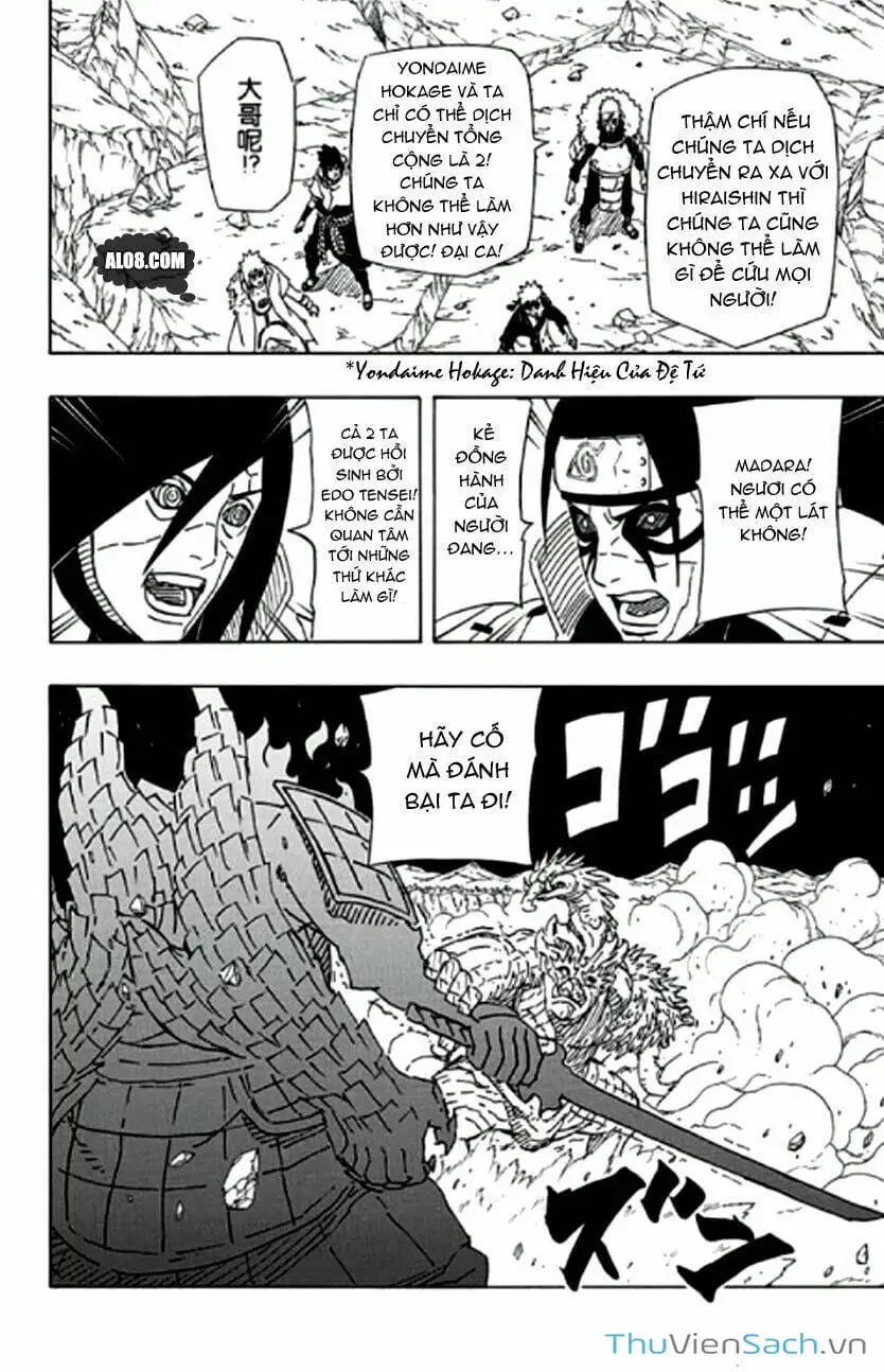 Chapter 630 - Image 11
