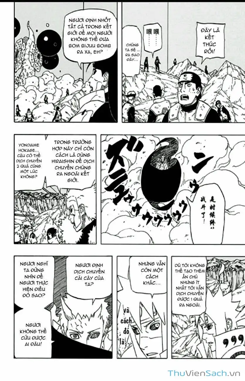 Chapter 630 - Image 14