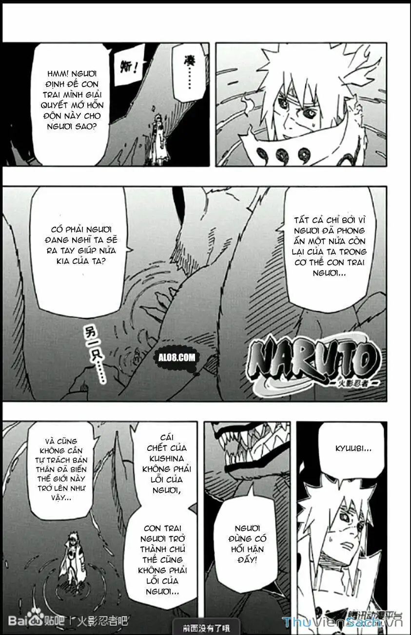 Chapter 630 - Image 4
