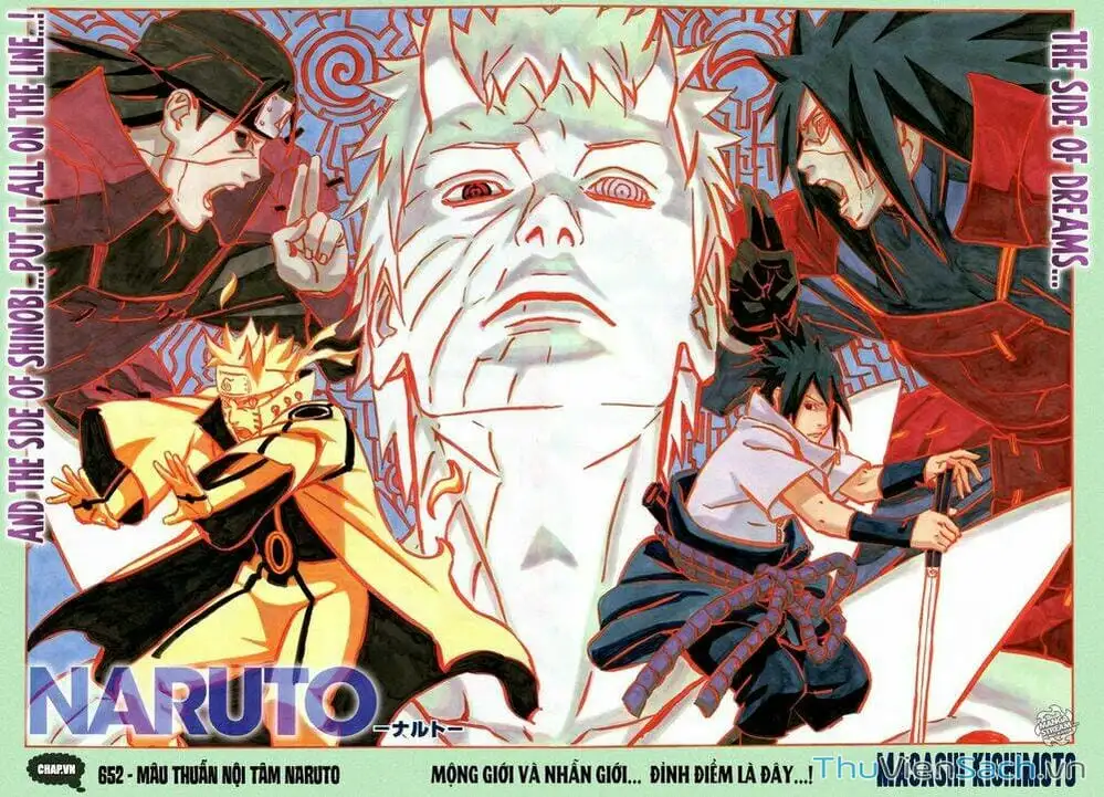Chapter 639 - Image 12
