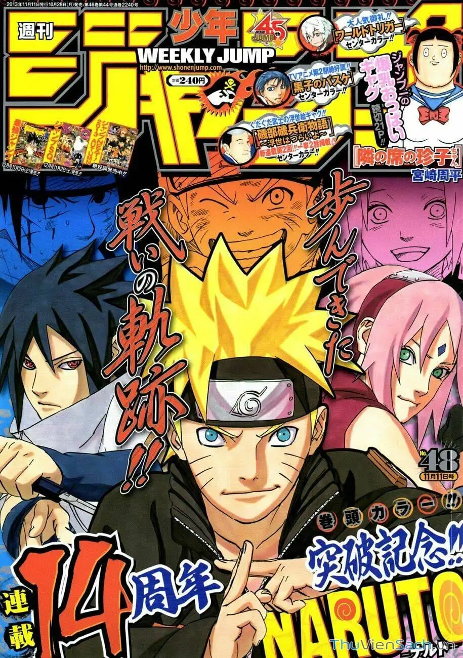 Chapter 639 - Image 10