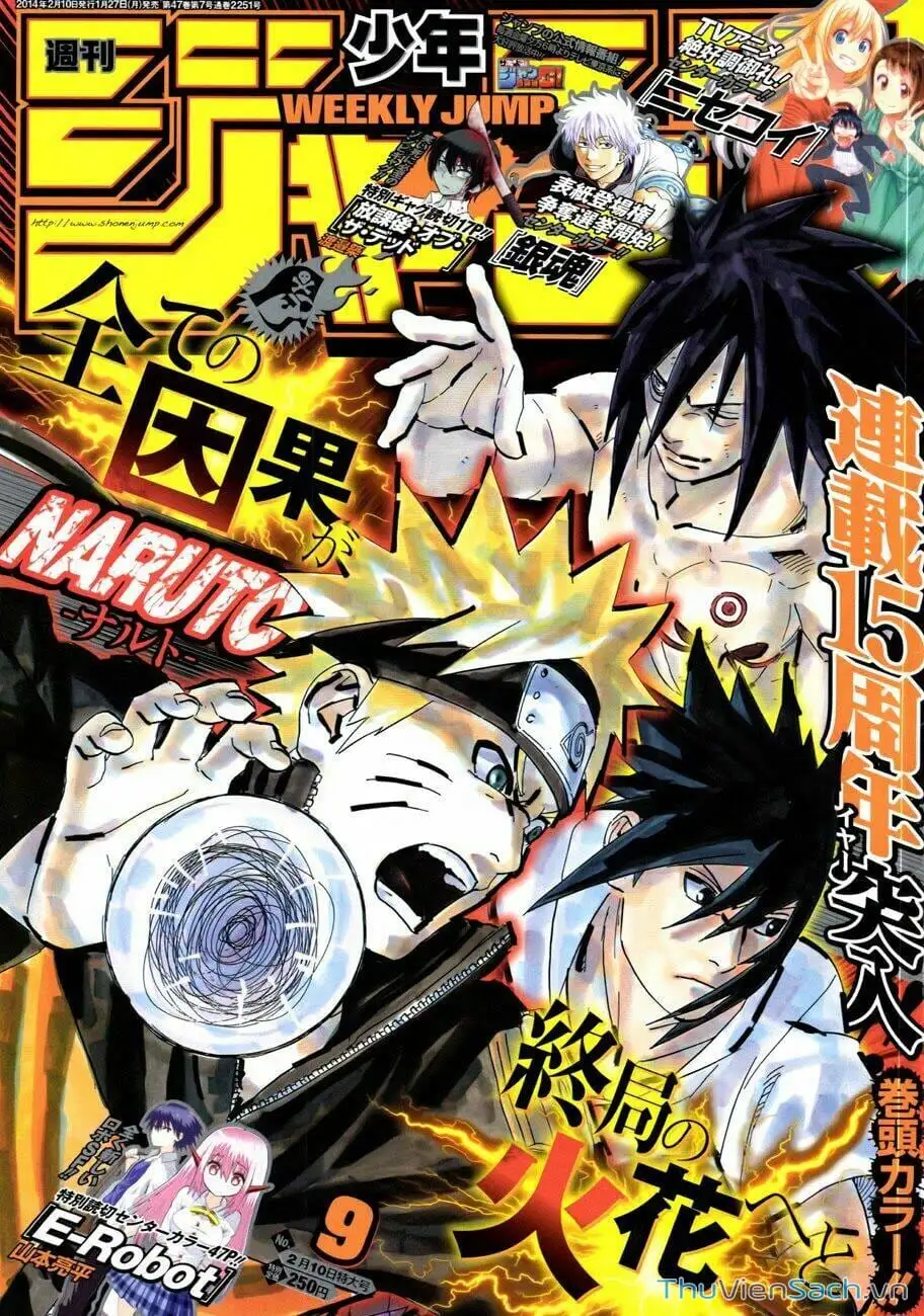 Chapter 650 - Image 10