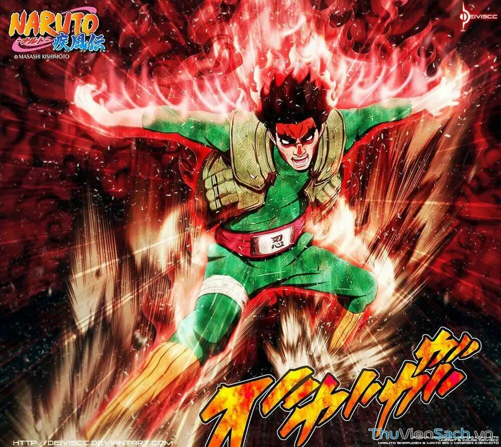 Chapter 659 - Image 16