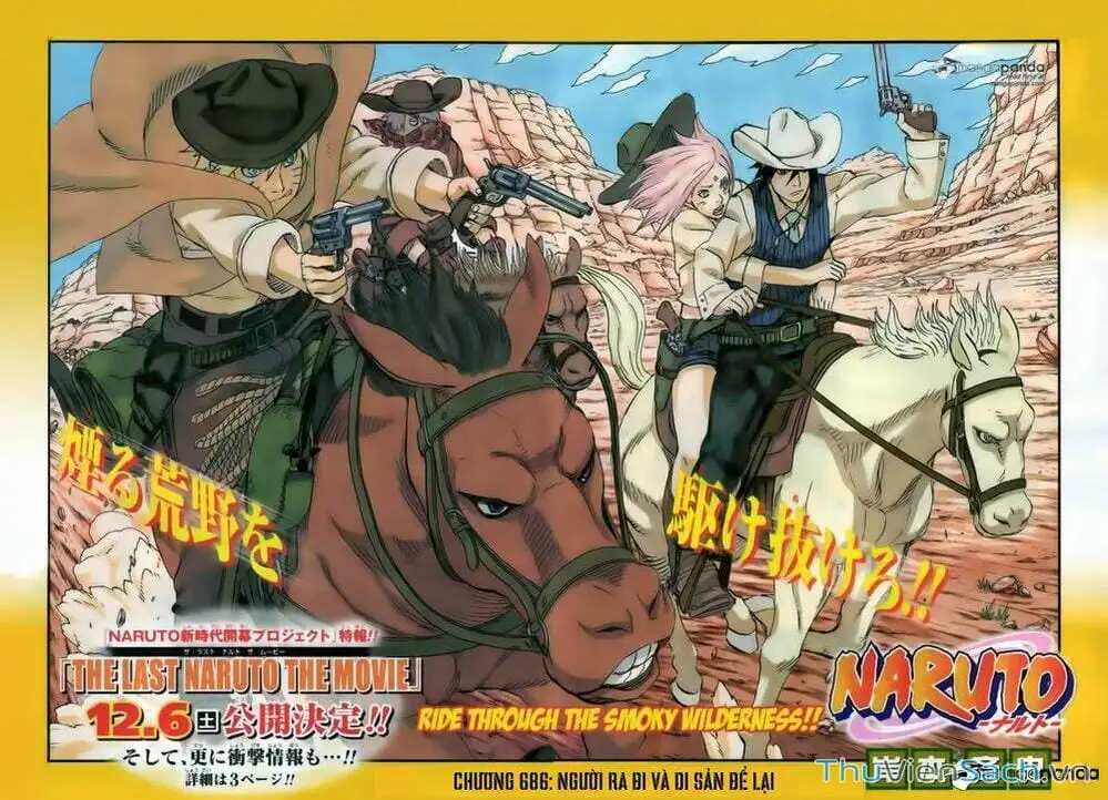 Chapter 676 - Image 7