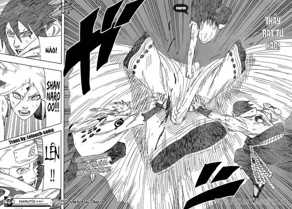 Chapter 680 - Image 1