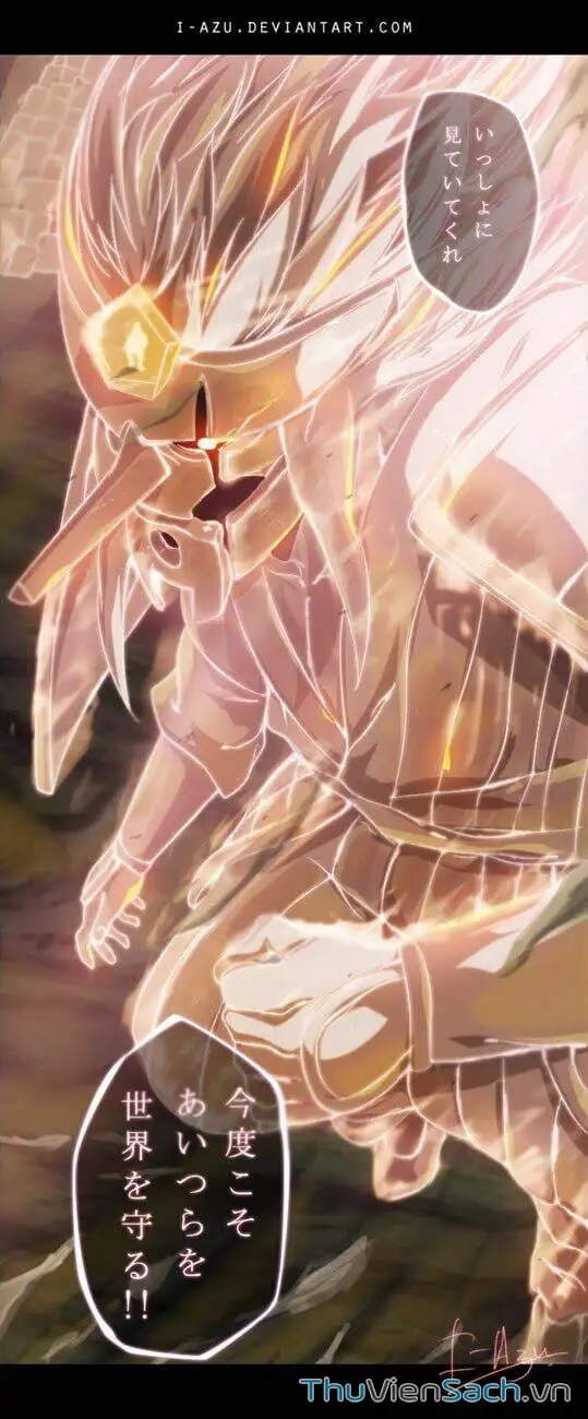 Chapter 680 - Image 2