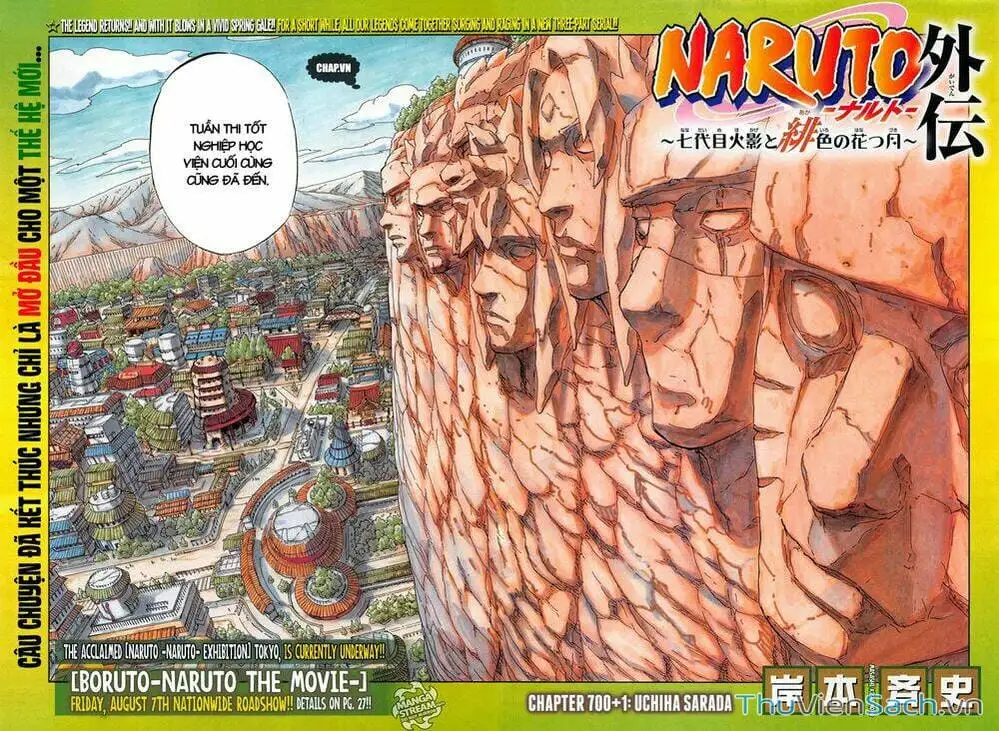 Chapter 691 - Image 19