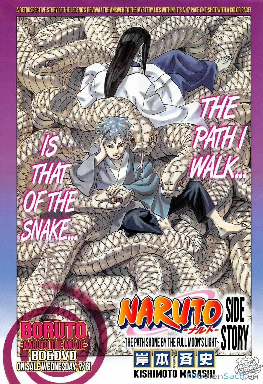Chapter 696 - Image 19