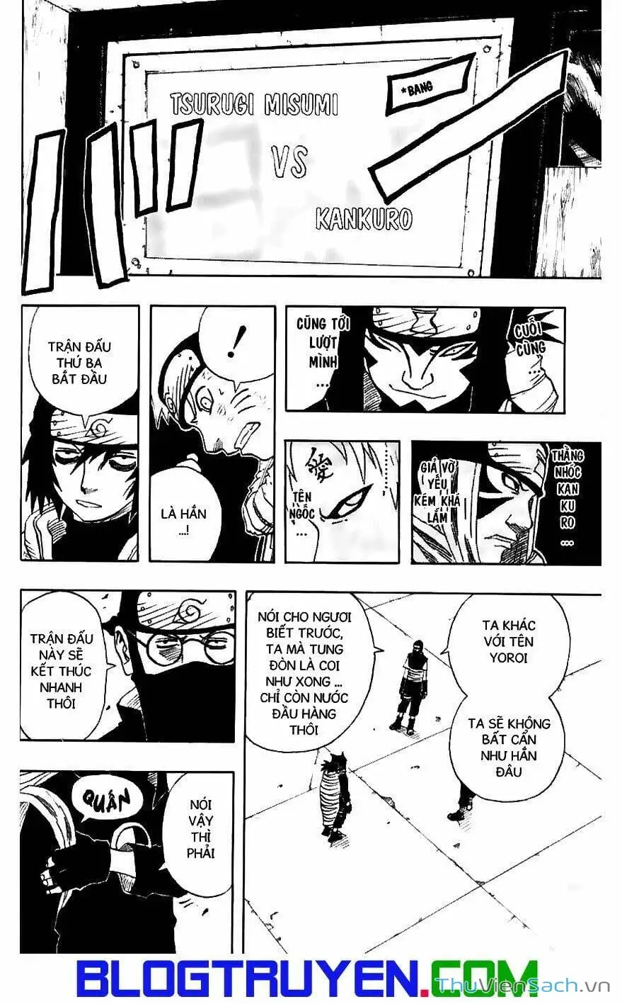 Chapter 73 - Image 1