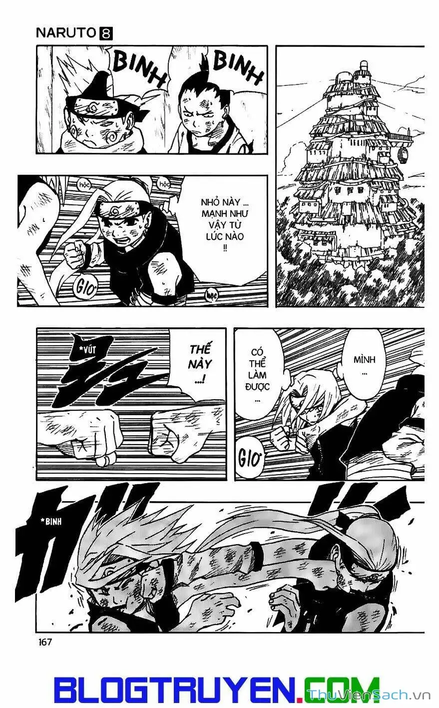 Chapter 74 - Image 15