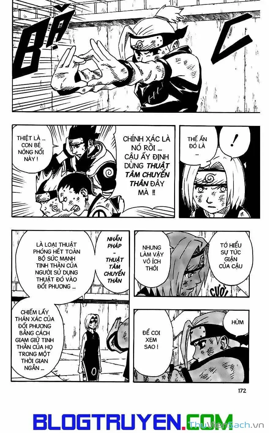 Chapter 75 - Image 1