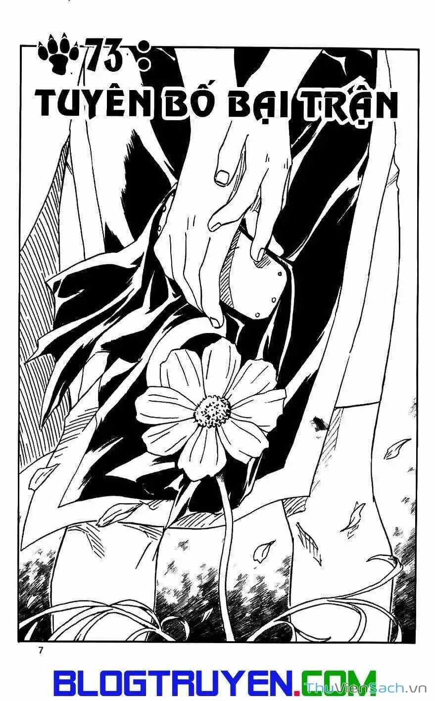 Chapter 75 - Image 11
